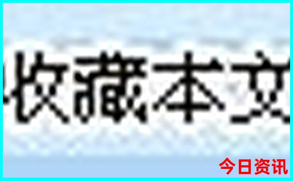 菲律宾十大著名景点