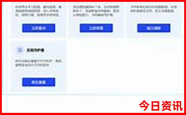 三峡游轮游玩攻略