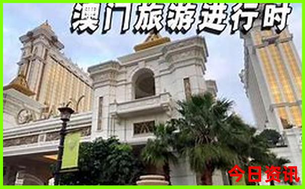 日韩邮轮旅游报价