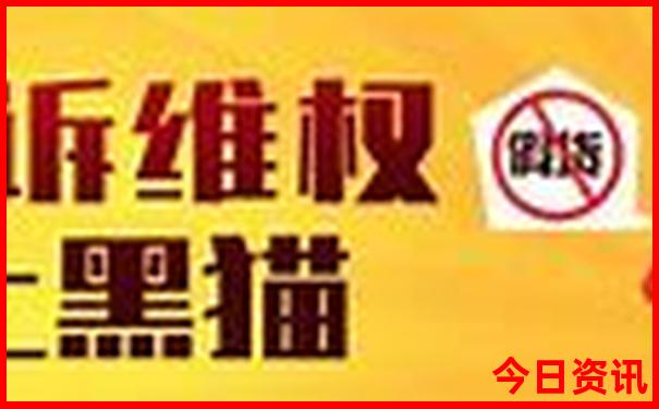 7月哪里凉快适合旅游