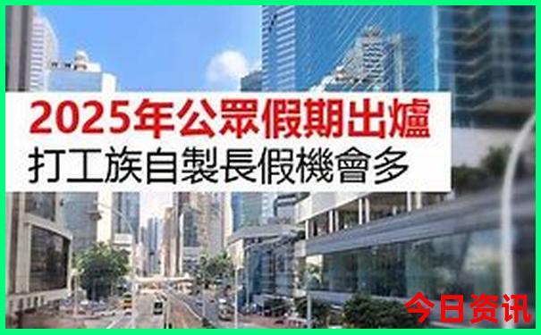 浙江金华市旅游景点