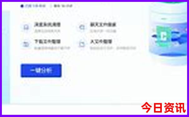 暑假旅游哪里比较凉快