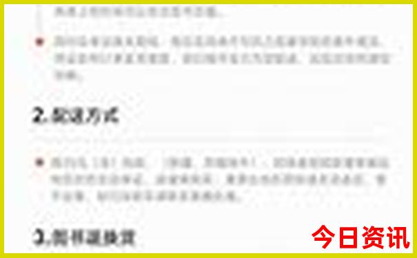 南京亲子游必去景点推荐