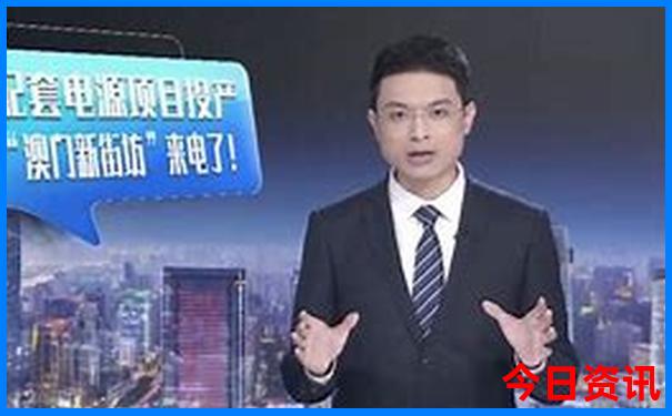 北戴河亲子游攻略
