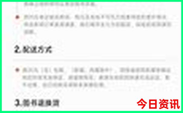 浙江玩的地方旅游景点