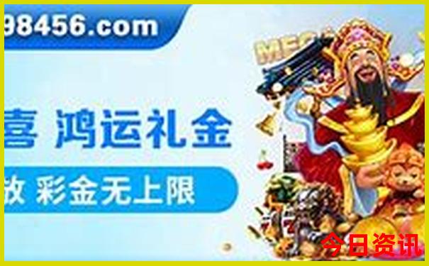 肥城适合孩子玩的地方